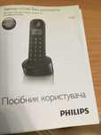 продам стационарный радиотелефон Рhilips