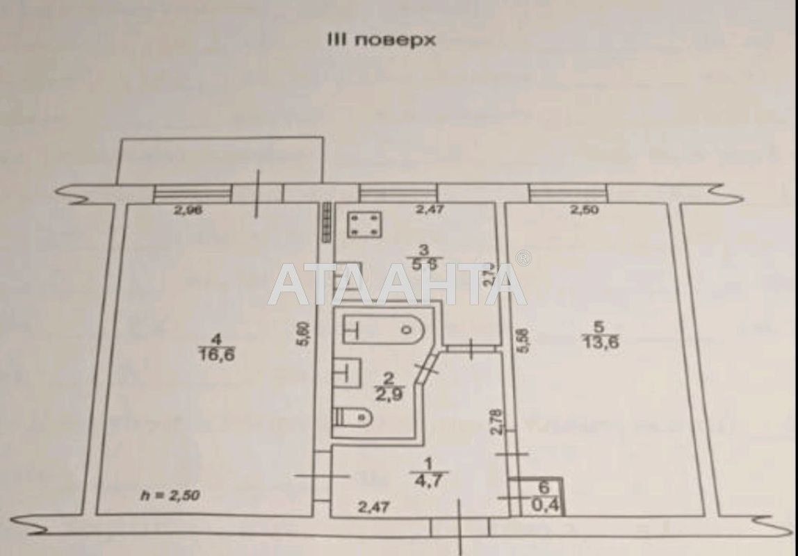 ‼️ Болгарка на Генерала Петрова/Сильпо, двухкомнатная, Черёмушки