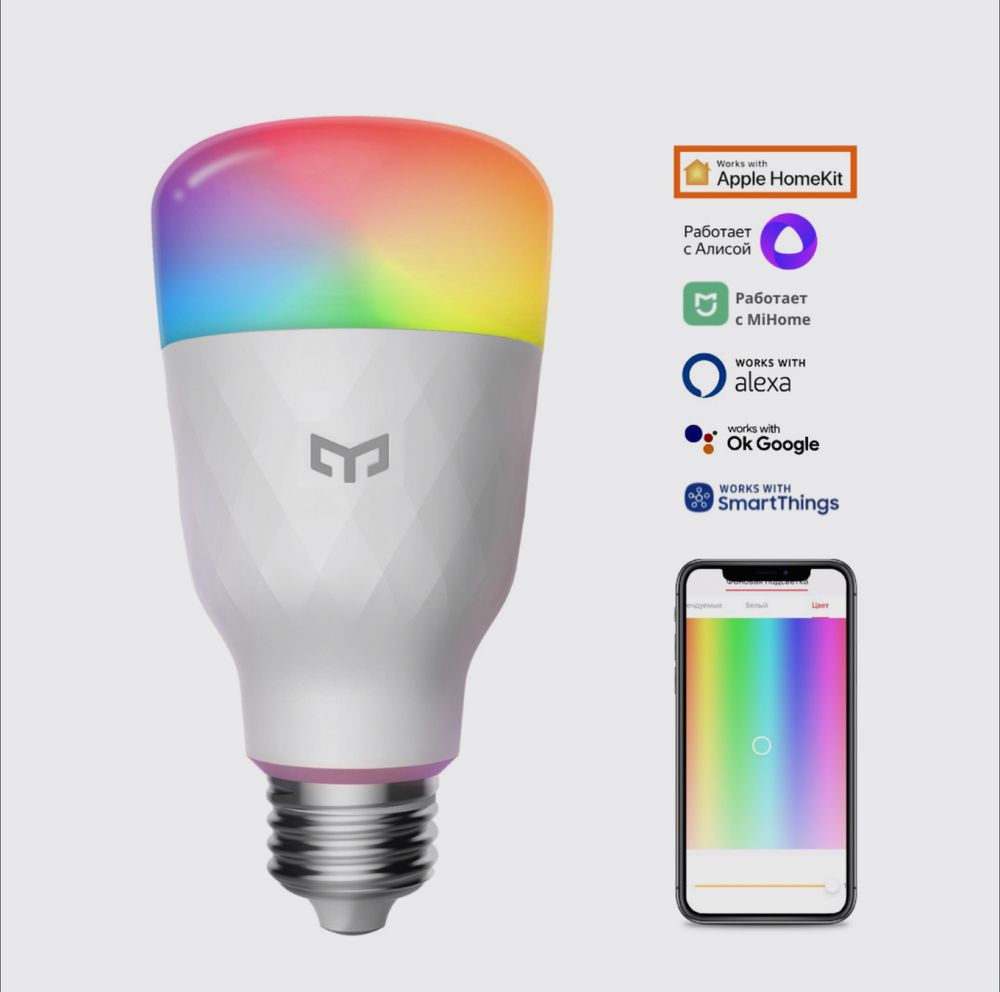 Умная лампочка Xiaomi YEELIGHT RGB Smart LED Bulb 1S Color