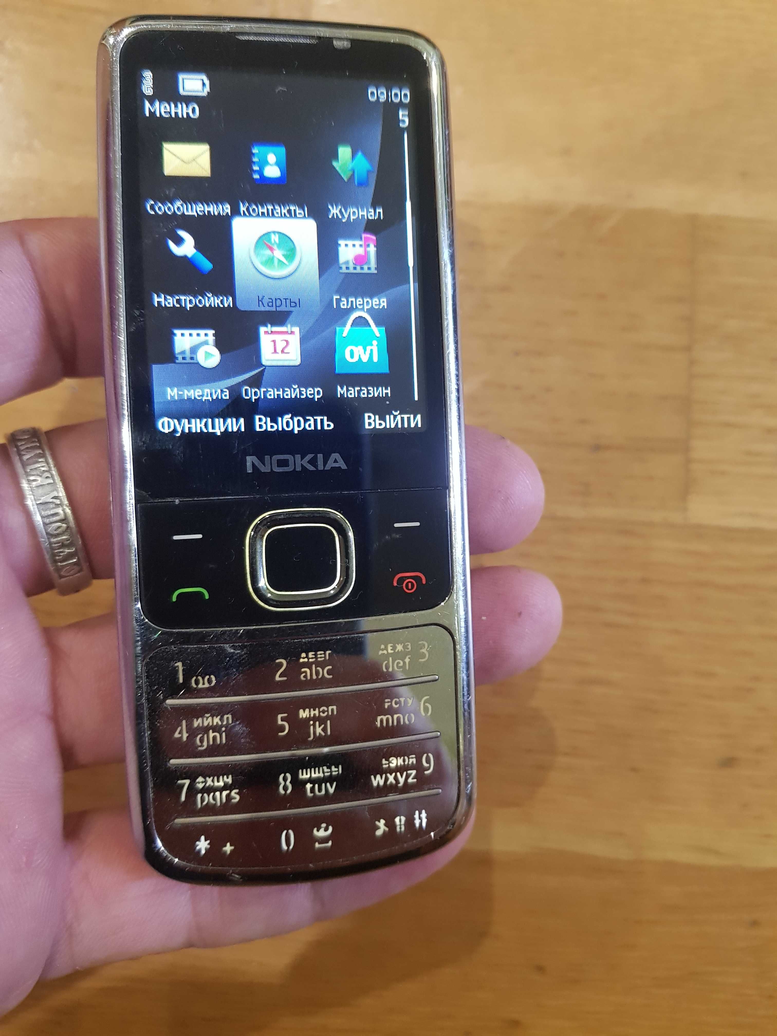 Телефон Nokia 6700