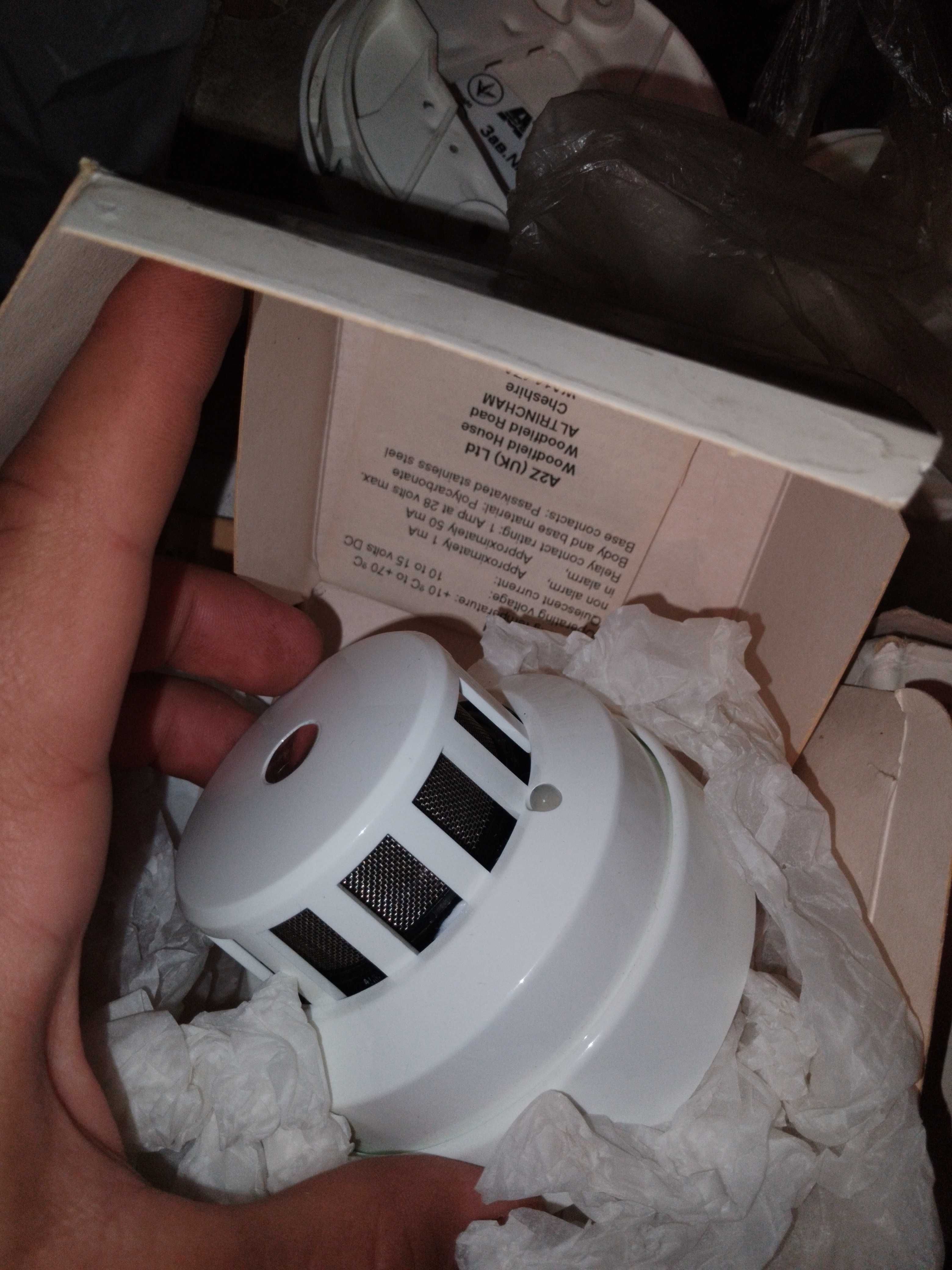 Professional plus 12 volt optical smoke detector model type S12VS-4