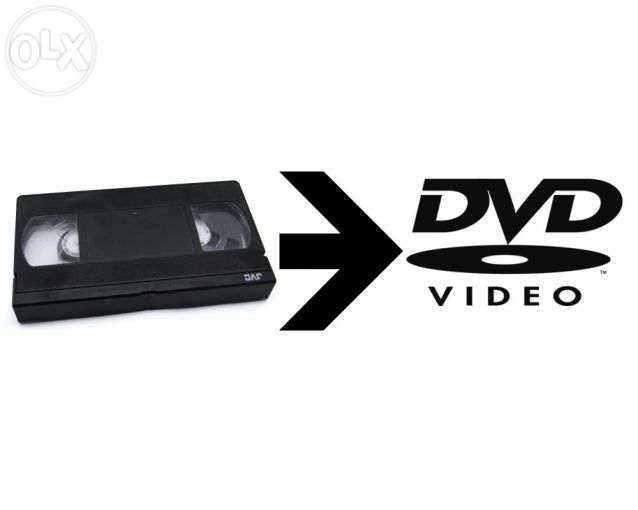 Przegrywanie kaset VHS na DVD - Toruń