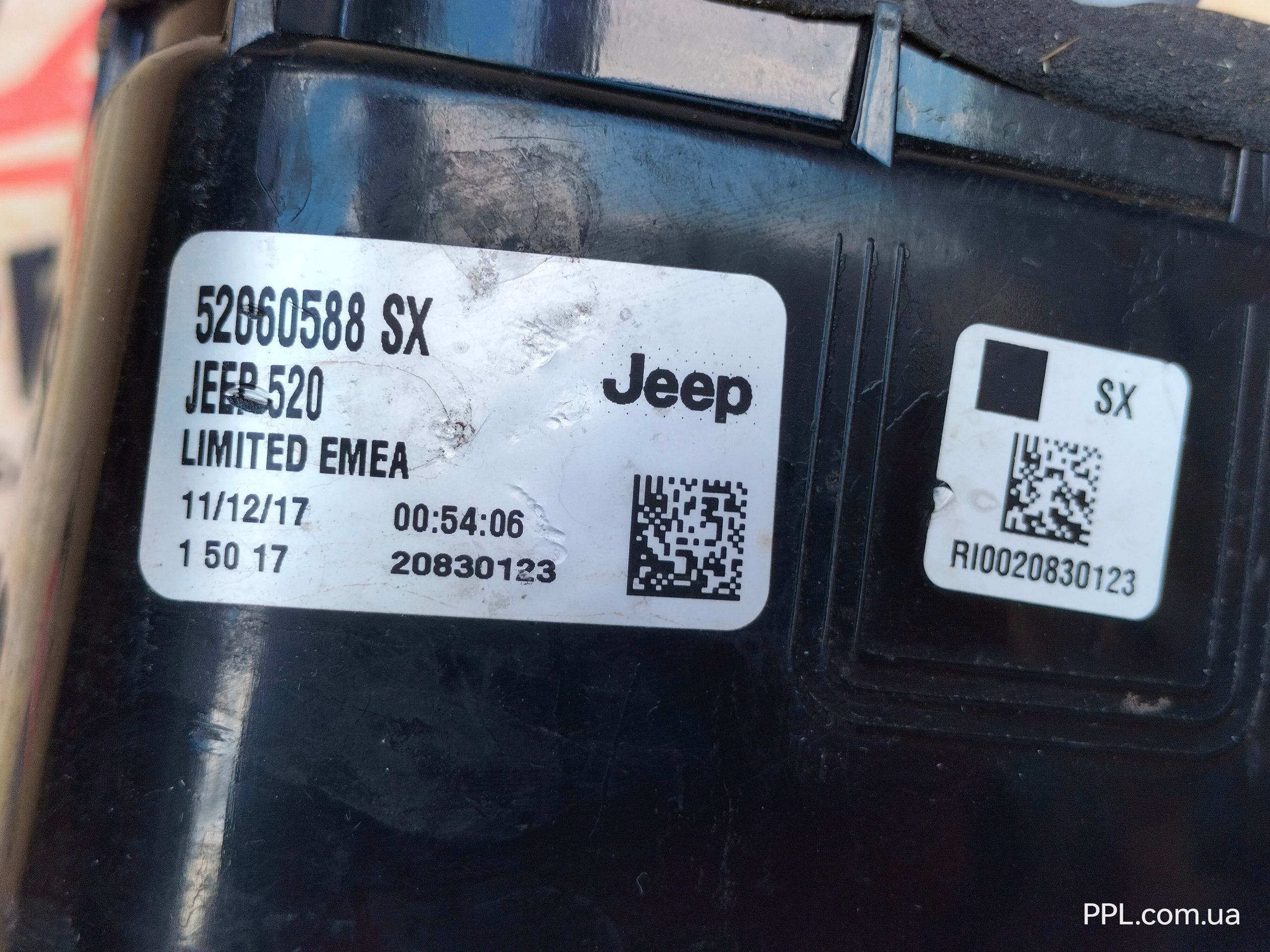 Jeep Renegade 2014-2018 фонарь левый 52060588