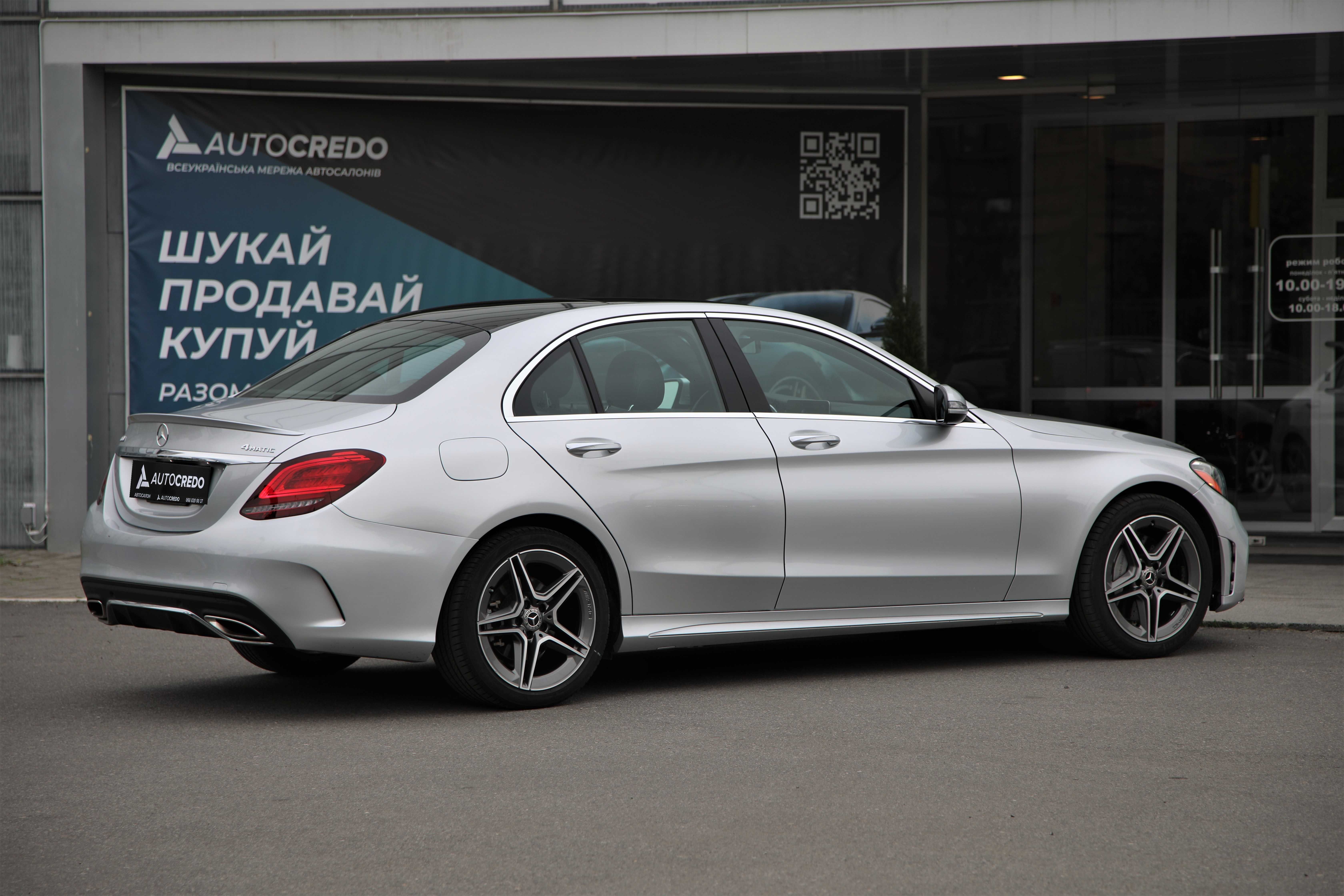 Mercedes-Benz C300 4Matic 2019 року