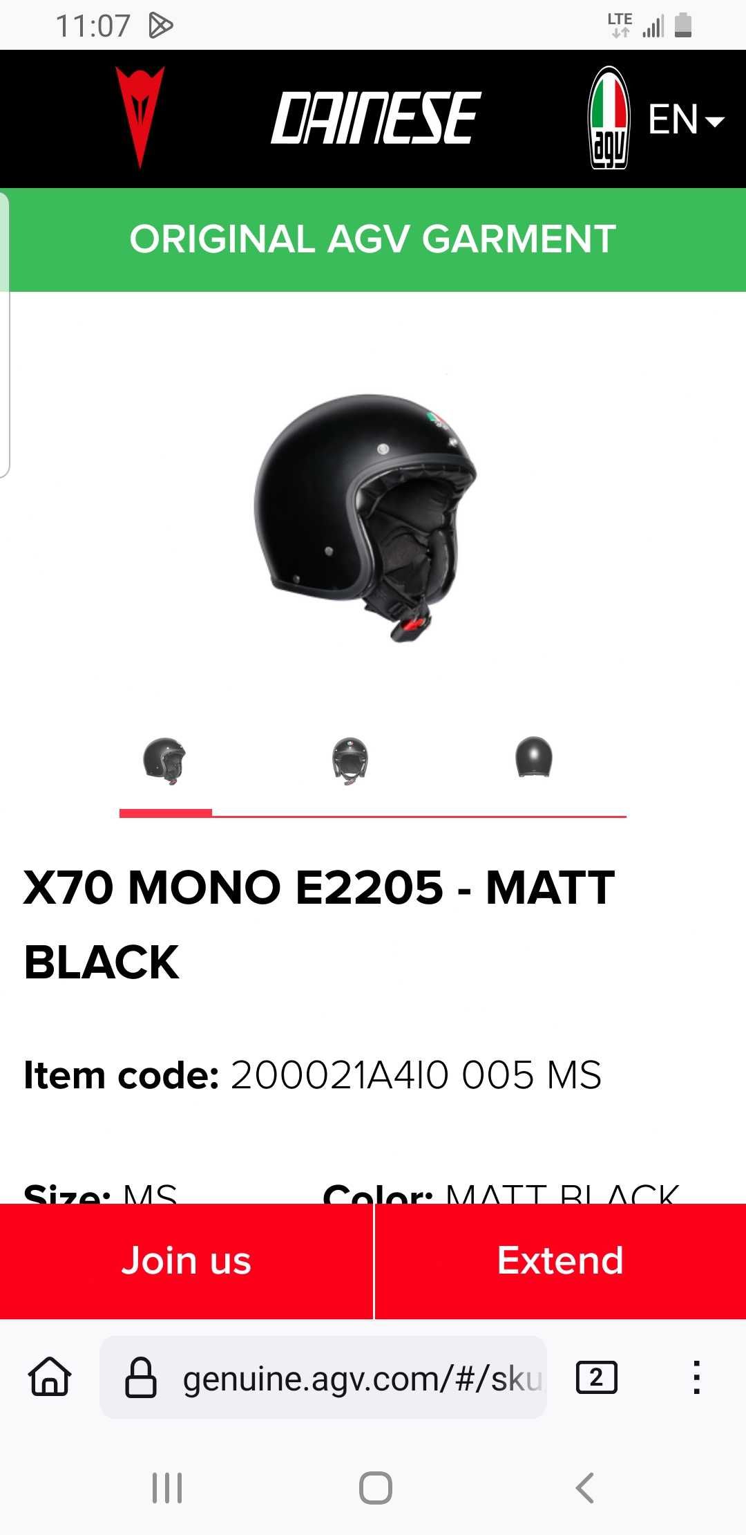 AGV X70 мотошлем карбон фирменный Италия