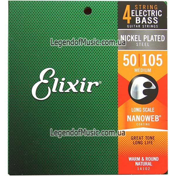 Струны Elixir 14077 Nanoweb Medium 45-105 для бас-гитары оригинал США