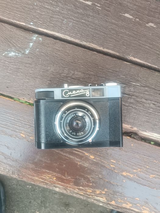 Aparat fotograficzny smiena8