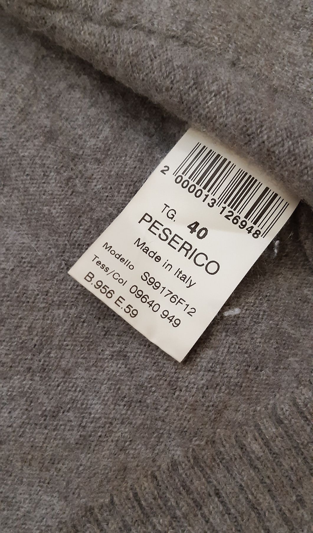 Жіноча кофта кардіган 
від PESERICO tricot
Made in Italy.