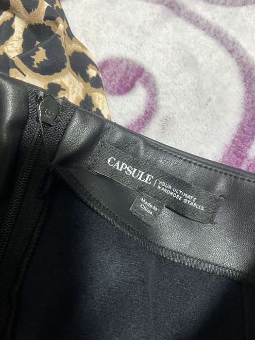 Шкіряна спідниця довга