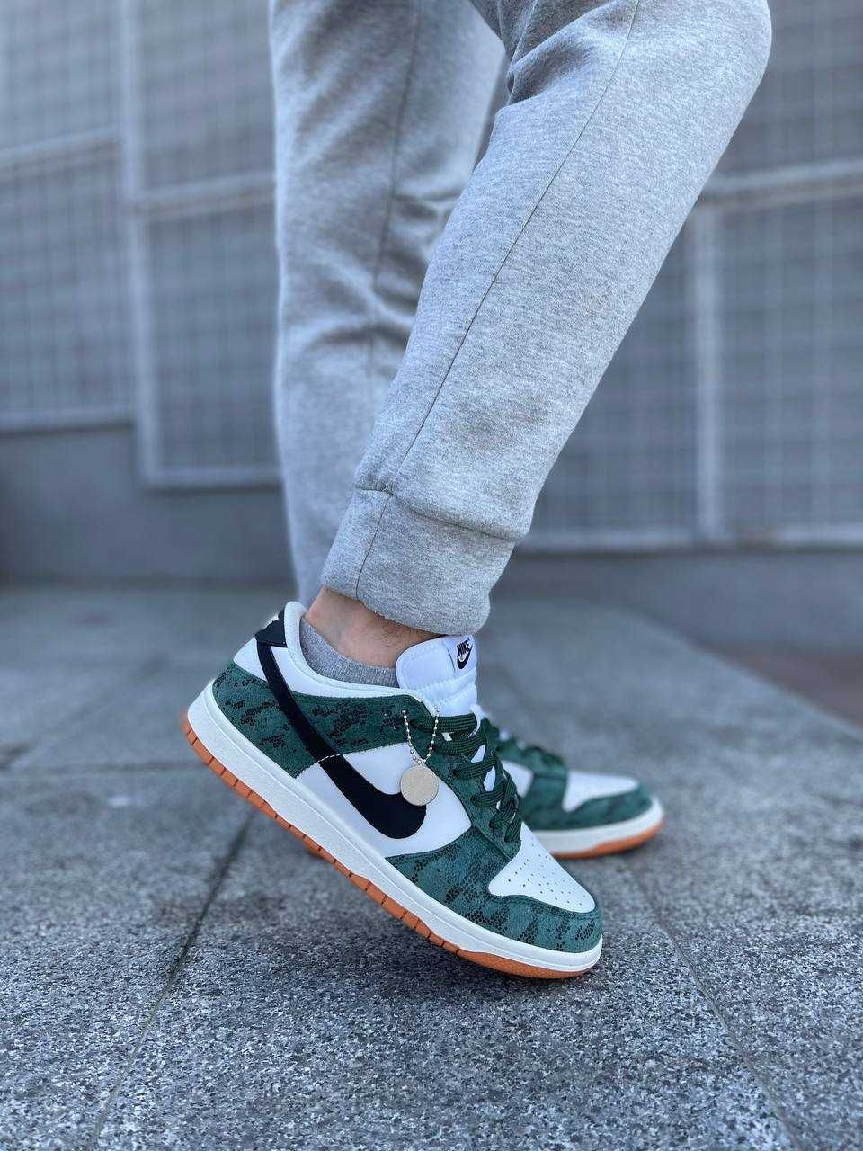 Nike Dunk Low Green Snake