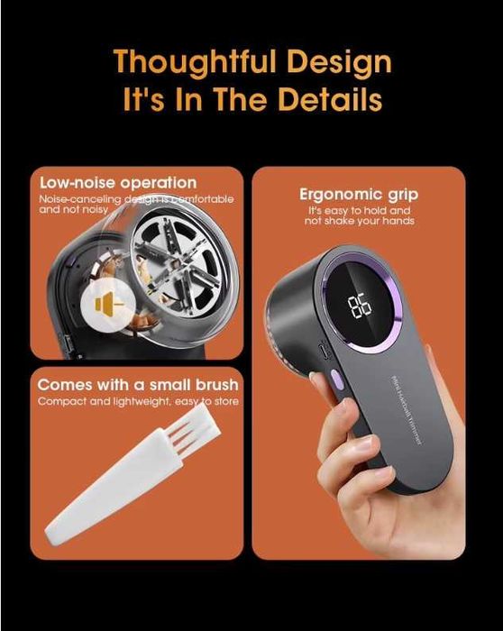 Машинка для видалення ковтунців (заряджається через USB)