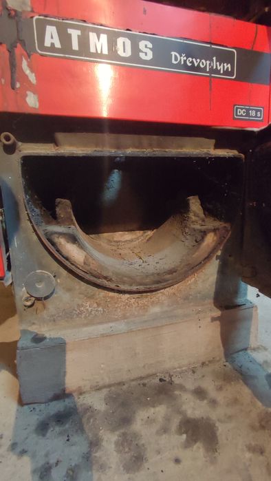 Котел ATMOS DC 18S