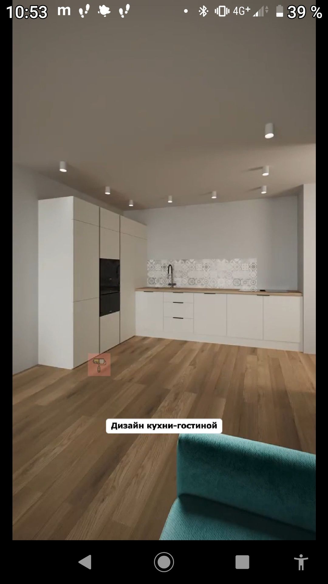 Акварель на Вильямса. Продам по переуступка пая 1кв