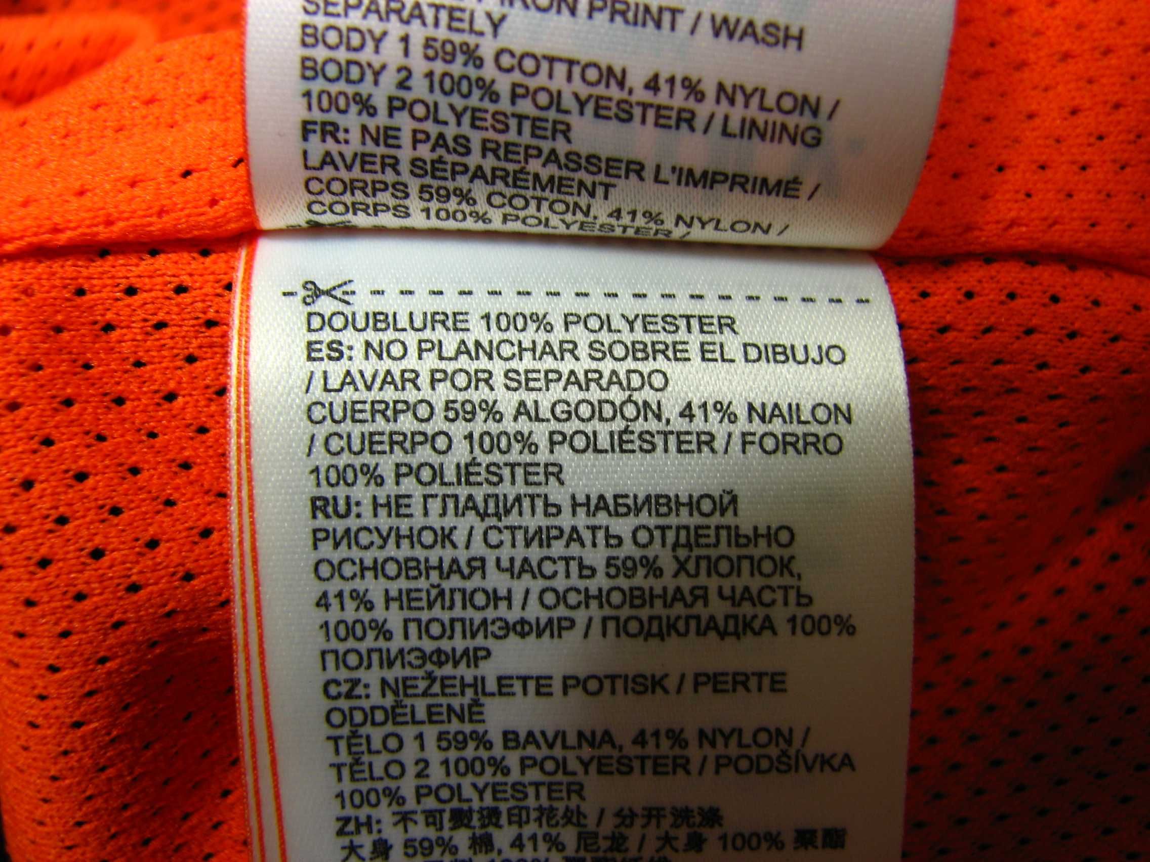 Męskie spodnie dresowe Superdry