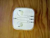 Słuchawki Apple, złącze Lightning