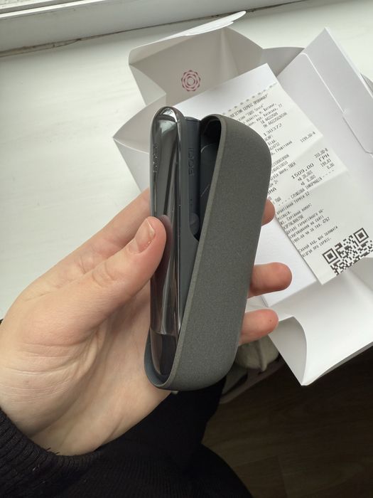 Зарядний пристрій