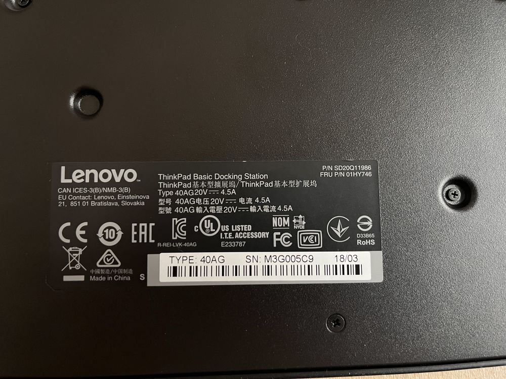 Stacja dokująca ThinkPad 40AG (40AG20V)