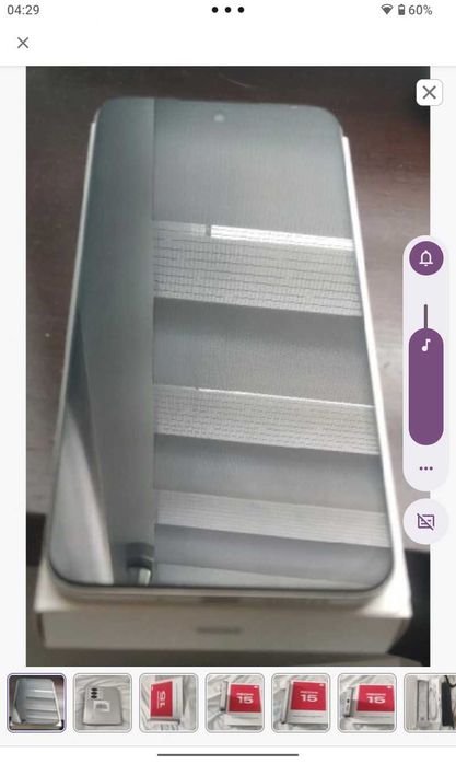 ŁADNY REDMI 15 5G. Pamięć 12|256gb. Bateria 7000. Wyświetlacz 6.9