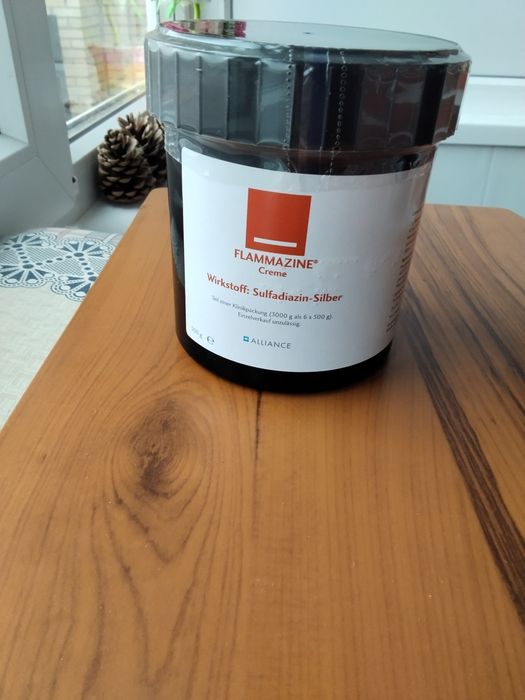 Сульфадиазин серебра. Крем 0,5 кг.