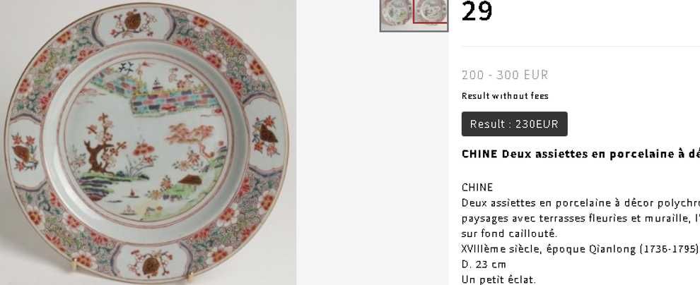 Stary  talerz Piękny  Antyk Oryginalny - Qianlong 乾隆  - Chiny