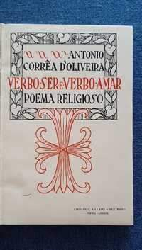 Verbo ser e verbo amar António Correia D'oliveira 1ª edição raro