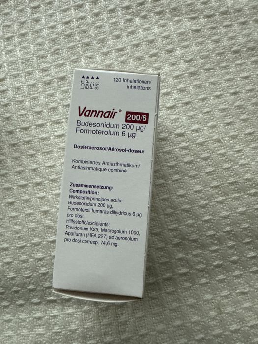 Інгалятор Vannair