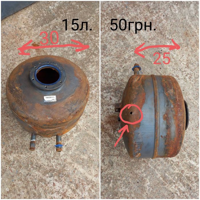 Бак, бойлер, ресивер, ємність, бочка, нержавійка