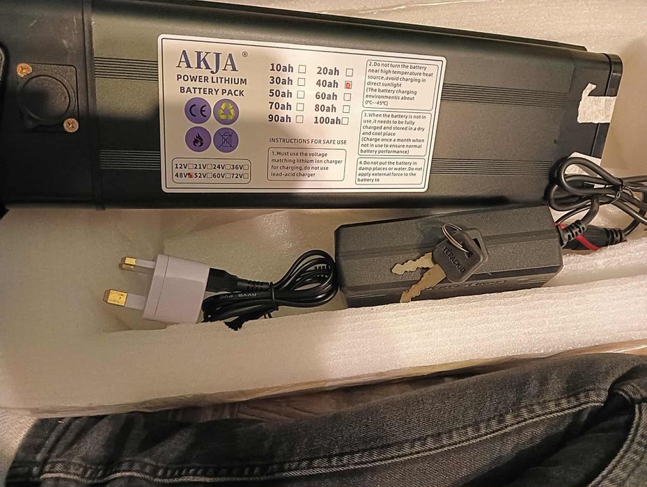 Akumulator litowo jonowy Akja