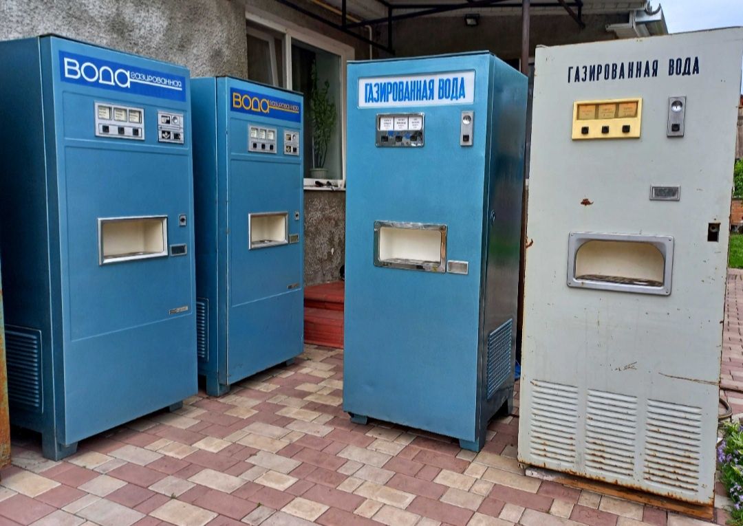 Автомат газировки- Автомат газированной воды- Аппарат газировки