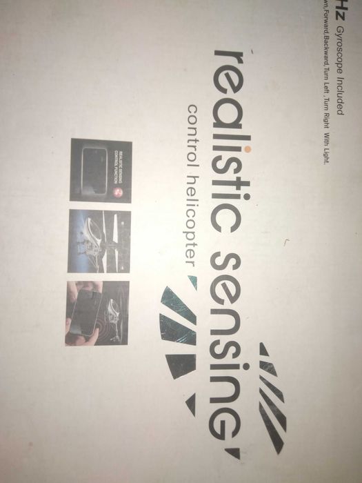 Вертолёт на радиоуправлении