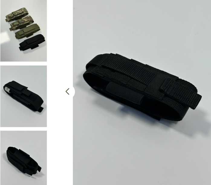 Підсумок під турнікет відкритий різні кольори Ми виробник Ціна 120 грн