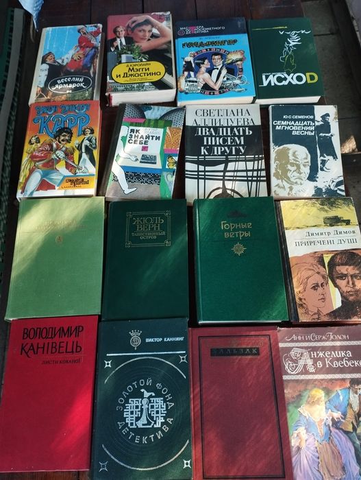 Подарки для детей, не дорого