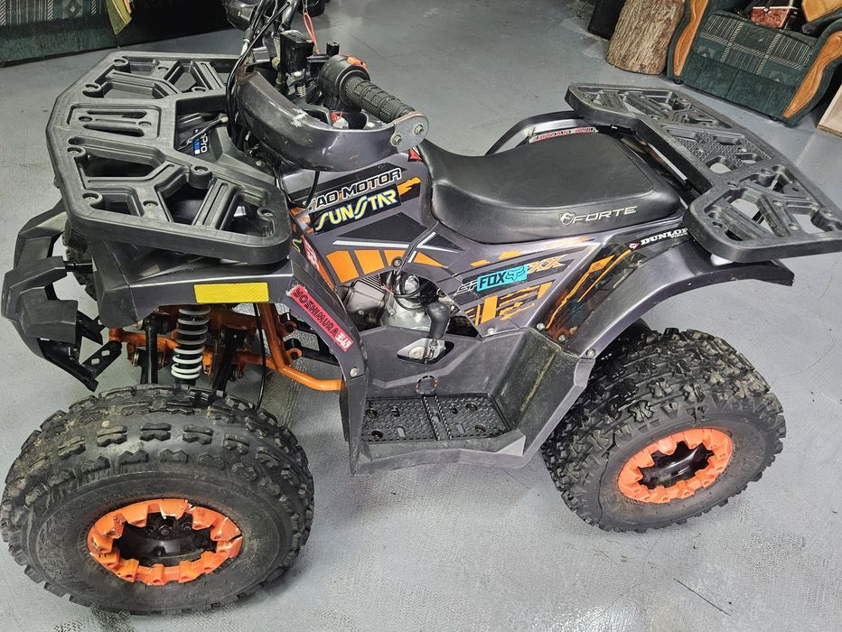 Квадроцикл FORTE ATV 125