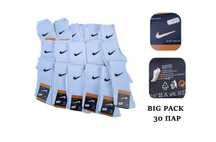 ЗНИЖКА! Шкарпетки Nike для спорту та повсякденного носіння 41 - 44