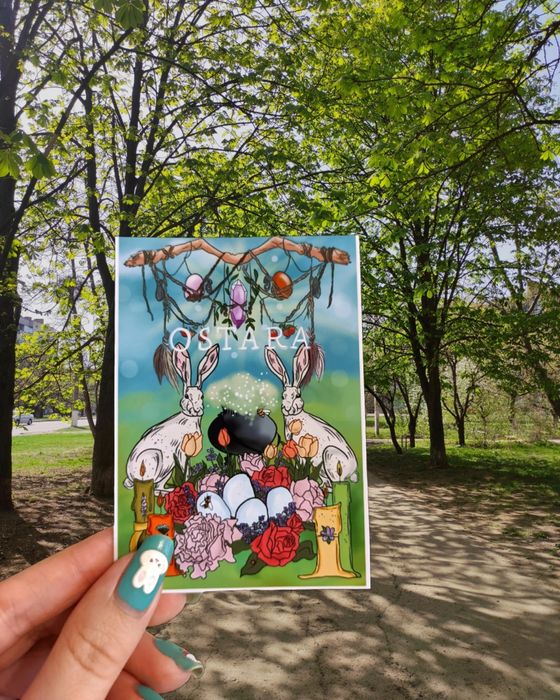 Карти, листівки колесо року