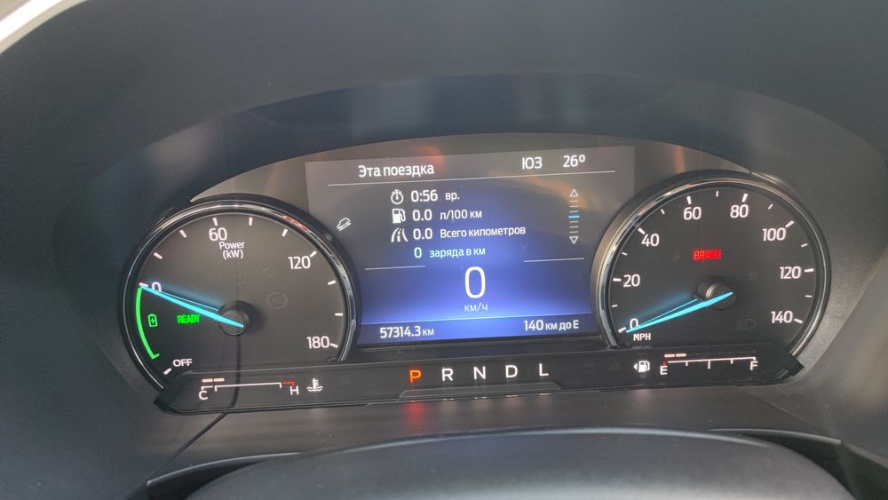 Форд ескейп 2022 гібрид 2.5л SEL Повний привід.