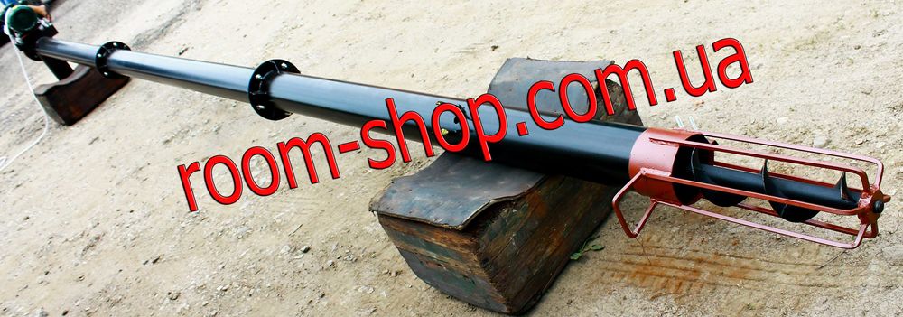 Шнековый погрузчик, транспортер, конвейер, шнек, диаметром 110 мм.