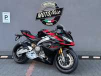 Aprilia Rs Aprilia Rs 660 Factory Moto Mio Kraków
