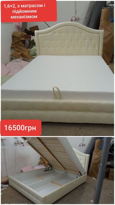 Ліжко з матрасом і підйомним механізмом
