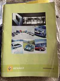 Сервисная книжка Renault Megan 2