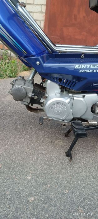 Продам мопед Delta На реєстрації