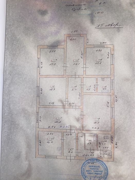 Продаж будинку с.Озерна Тернопільська область