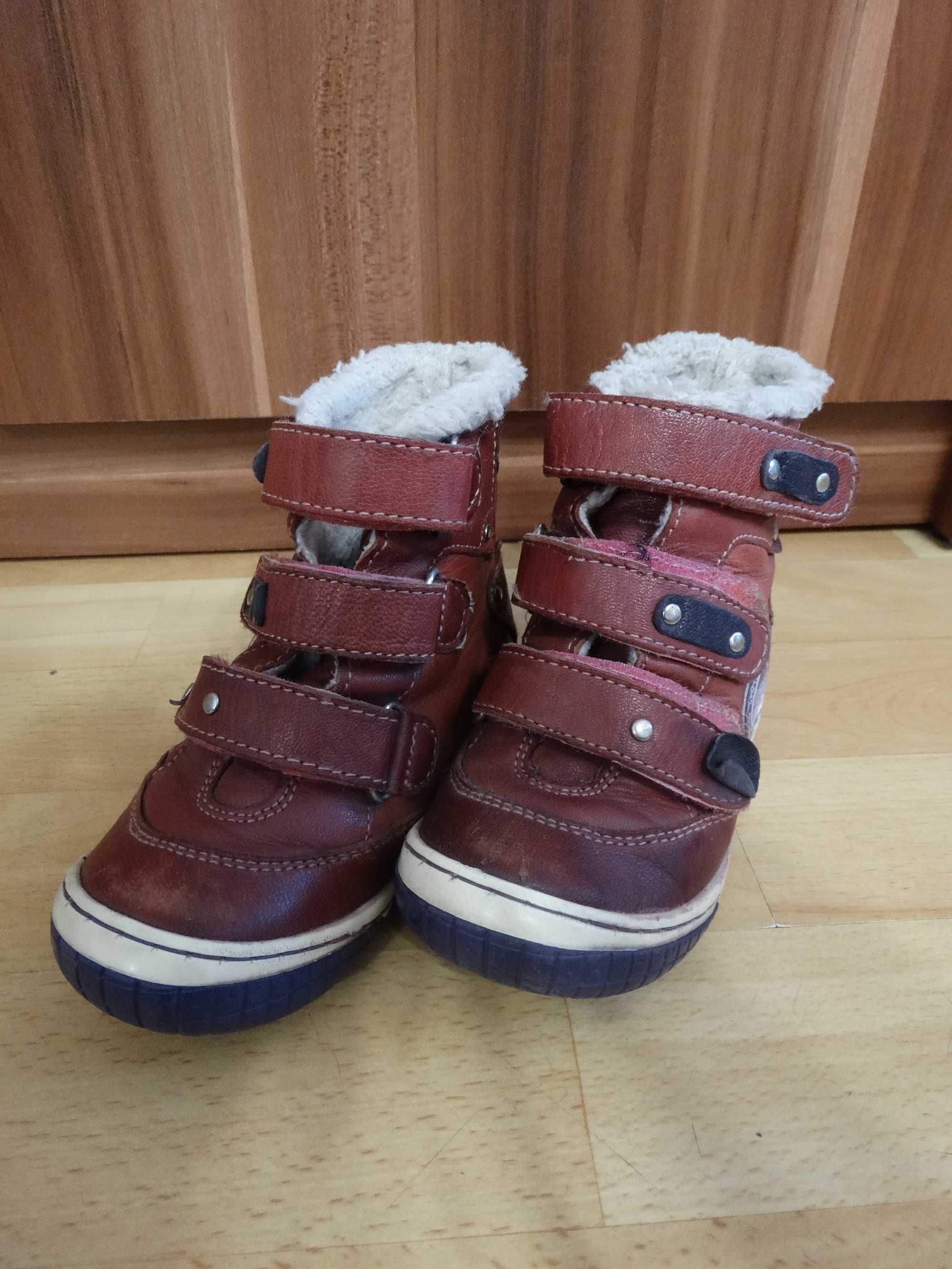 skórzane buty zimowe Lasocki Kids, rozm. 24