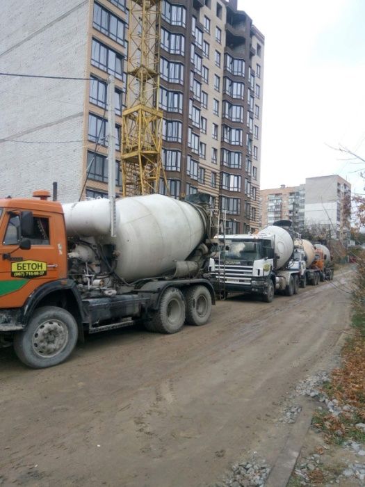 Бетон. Доставка бетону. Фундаментні блоки.Бетон з доставкою.