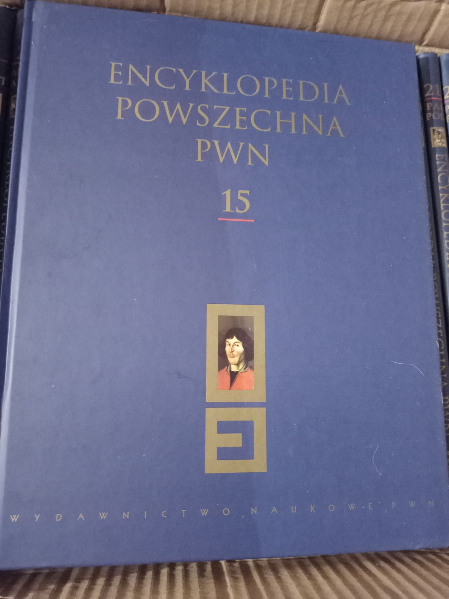 Encyklopedia PWN