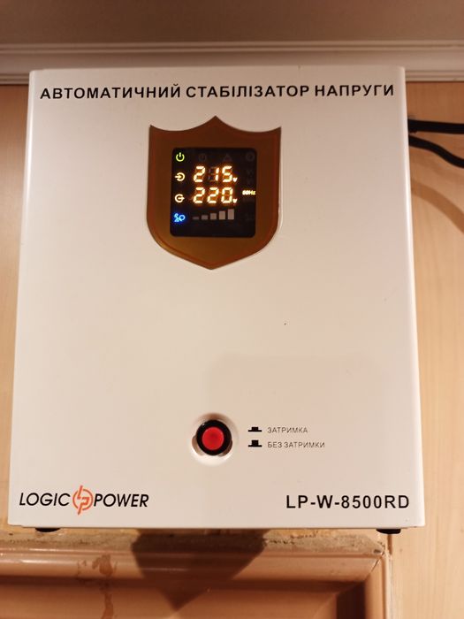 Стабилизатор напряжения Logic power LP W 8500RD