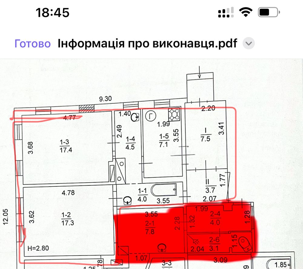 Купить Продам ч/ дома метро Холодная Гора 5 мин ул Волонтерская, ул Бо