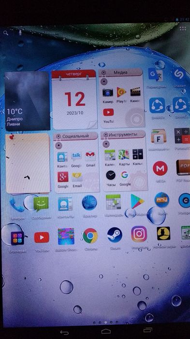 Планшет Tab 10 Lenovo-S6000-Н