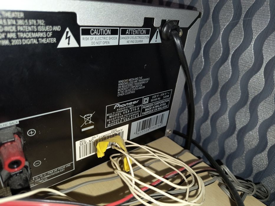 Pioneer VSX-516 + pilot + głośniki Sony SS-RG440