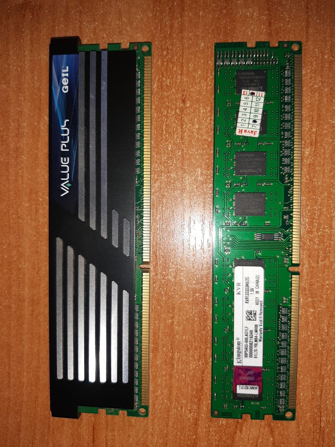 Оперативная память DDR 3 2GB.